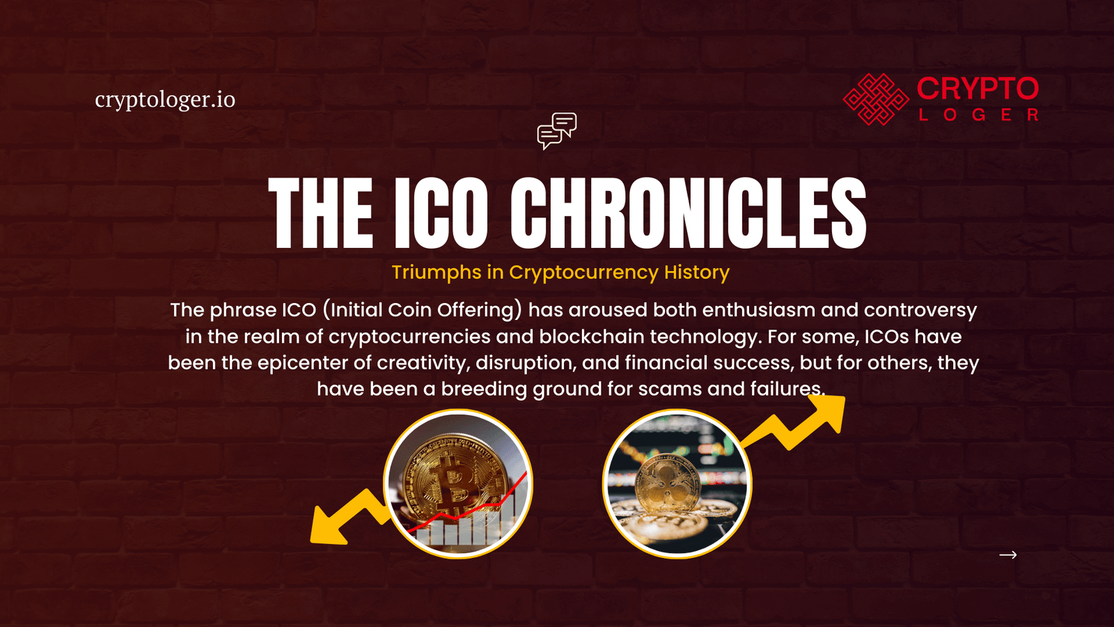 The ICO Chronicles