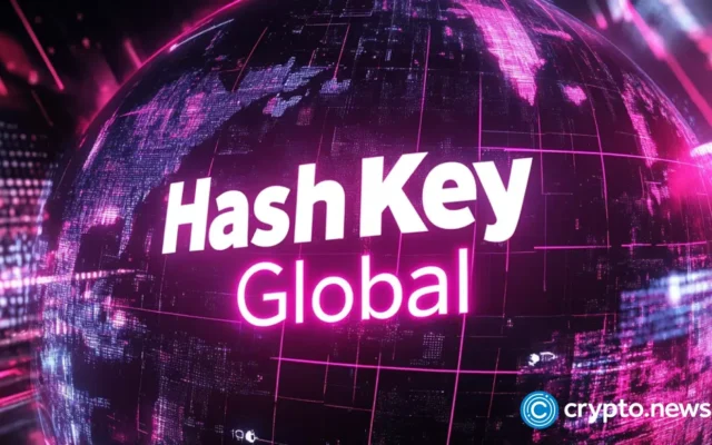 HashKey joins DTCC digital assets working group